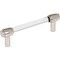 Jeffrey Alexander 96 mm Center-to-Center Polished Nickel Carmen Cabinet Bar Pull 775-96NI - alternate 1